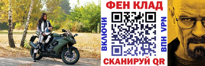 купить наркотики сайты  Нелидово  Амфетамин 98% 
