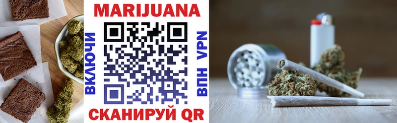 Cannafood марихуана  mega вход  Нелидово 