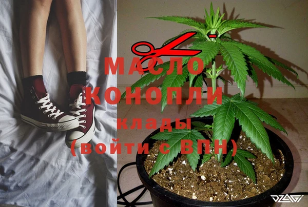 круглые Абдулино