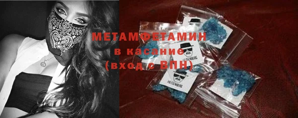 круглые Абдулино