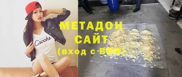 ALPHA PVP Россошь
