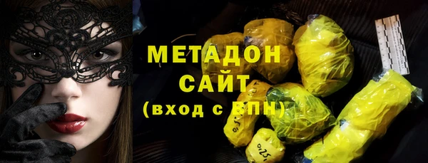 круглые Абдулино
