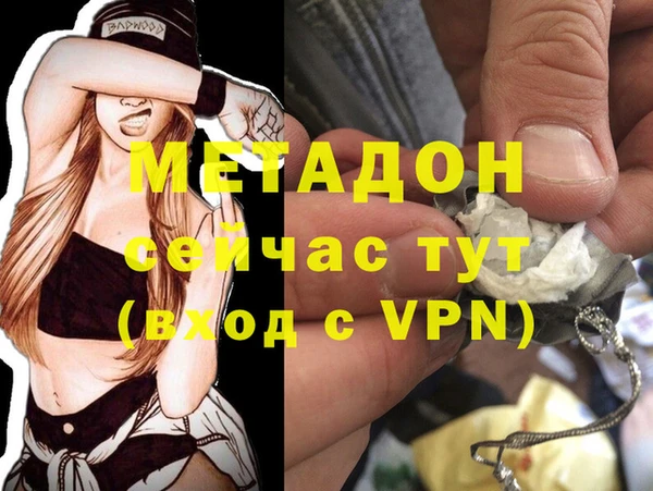 амф Ростов