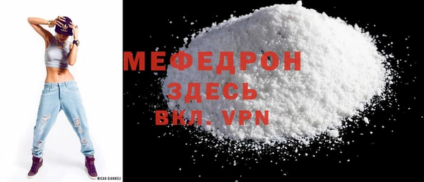 круглые Абдулино