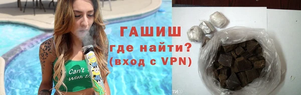 круглые Абдулино