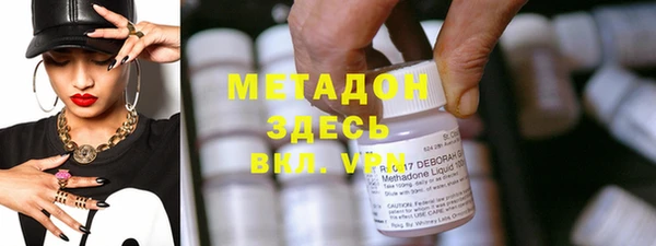 круглые Абдулино