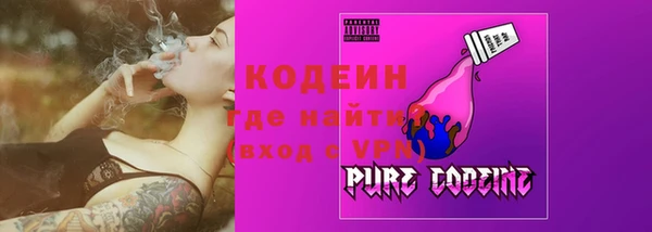 амф Ростов