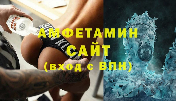 винт Абинск