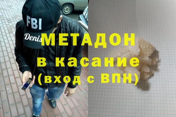 винт Абинск