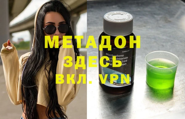 круглые Абдулино