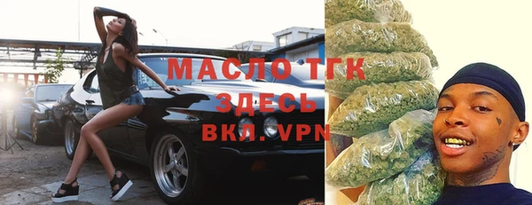 винт Абинск