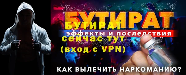 амф Ростов