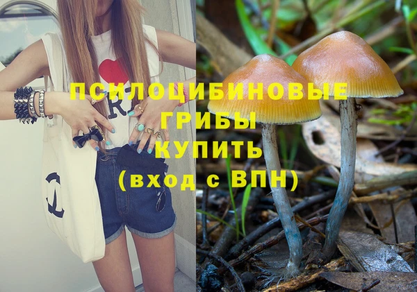 круглые Абдулино