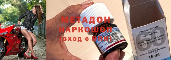 spice Абаза
