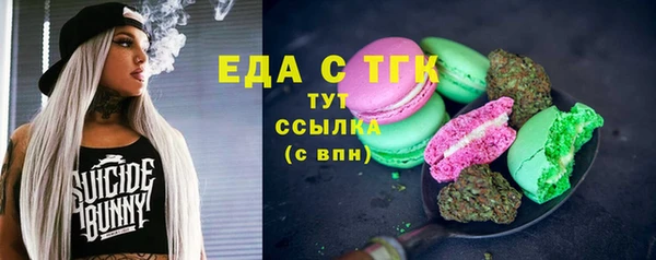 амф Ростов