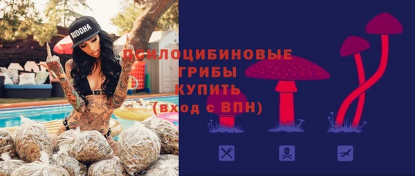 круглые Абдулино